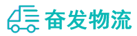 中山到师宗县物流公司